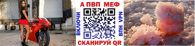 OMG сайт  купить  сайты  Снежногорск  Альфа ПВП СК 