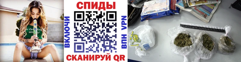 БУТИРАТ 1.4BDO наркошоп Снежногорск
