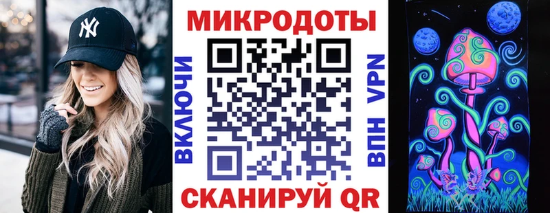 цены   Снежногорск  Псилоцибиновые грибы прущие грибы 